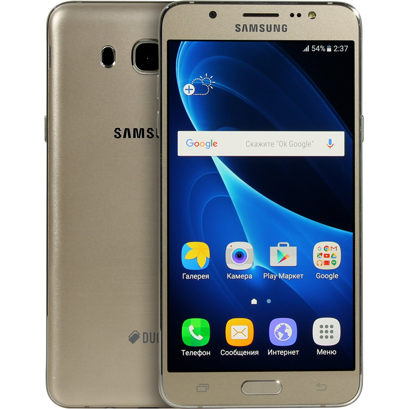 SAMSUNG GALAXY J7.