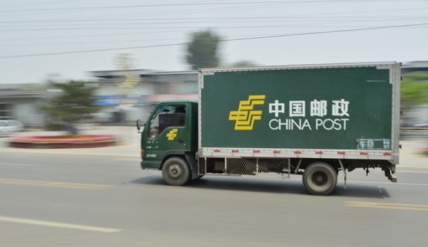 China Post