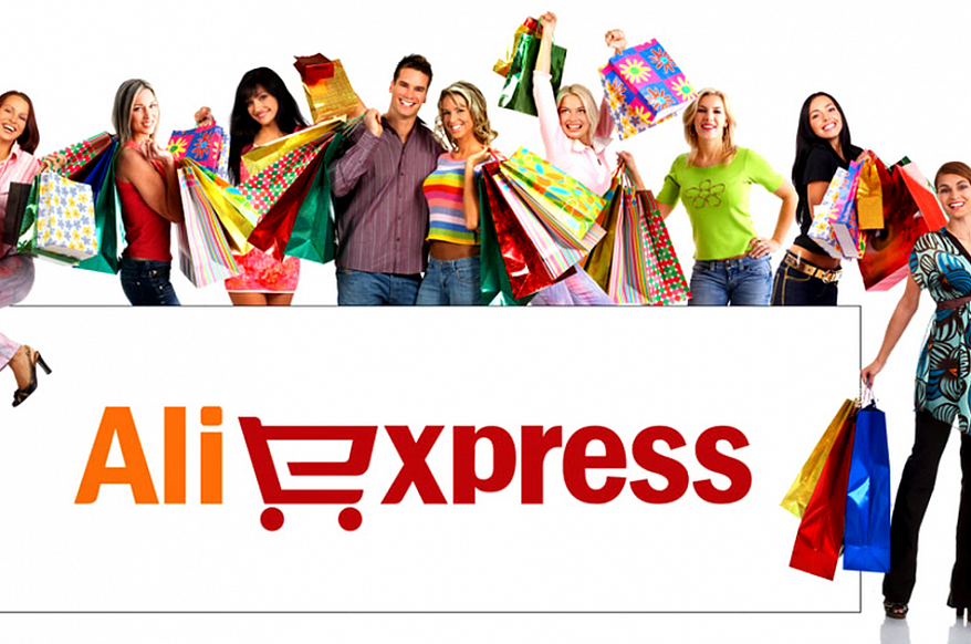 Što kupiti na Aliexpress?