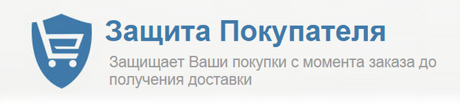 Почему срок защиты заказа на Алиэкспресс заканчивается, а товара до сих пор нет?