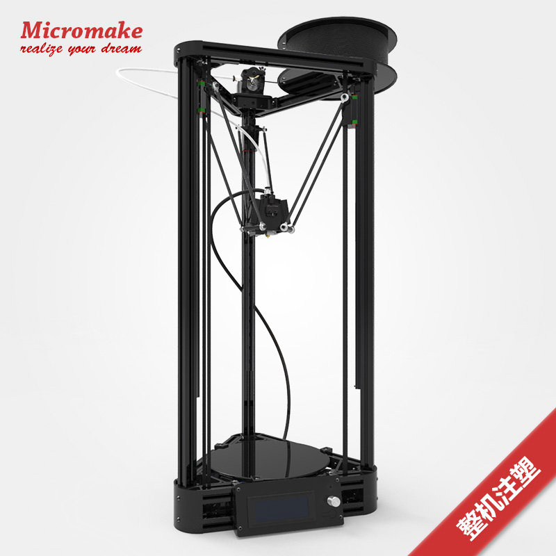 3D Micromake nyomtató AliExpress