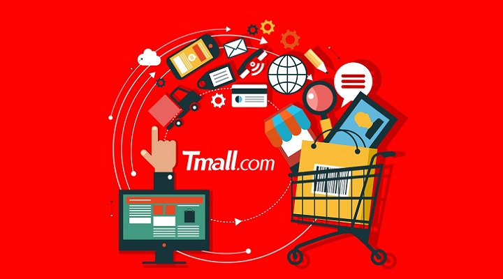 Tmall на Алиэкспресс