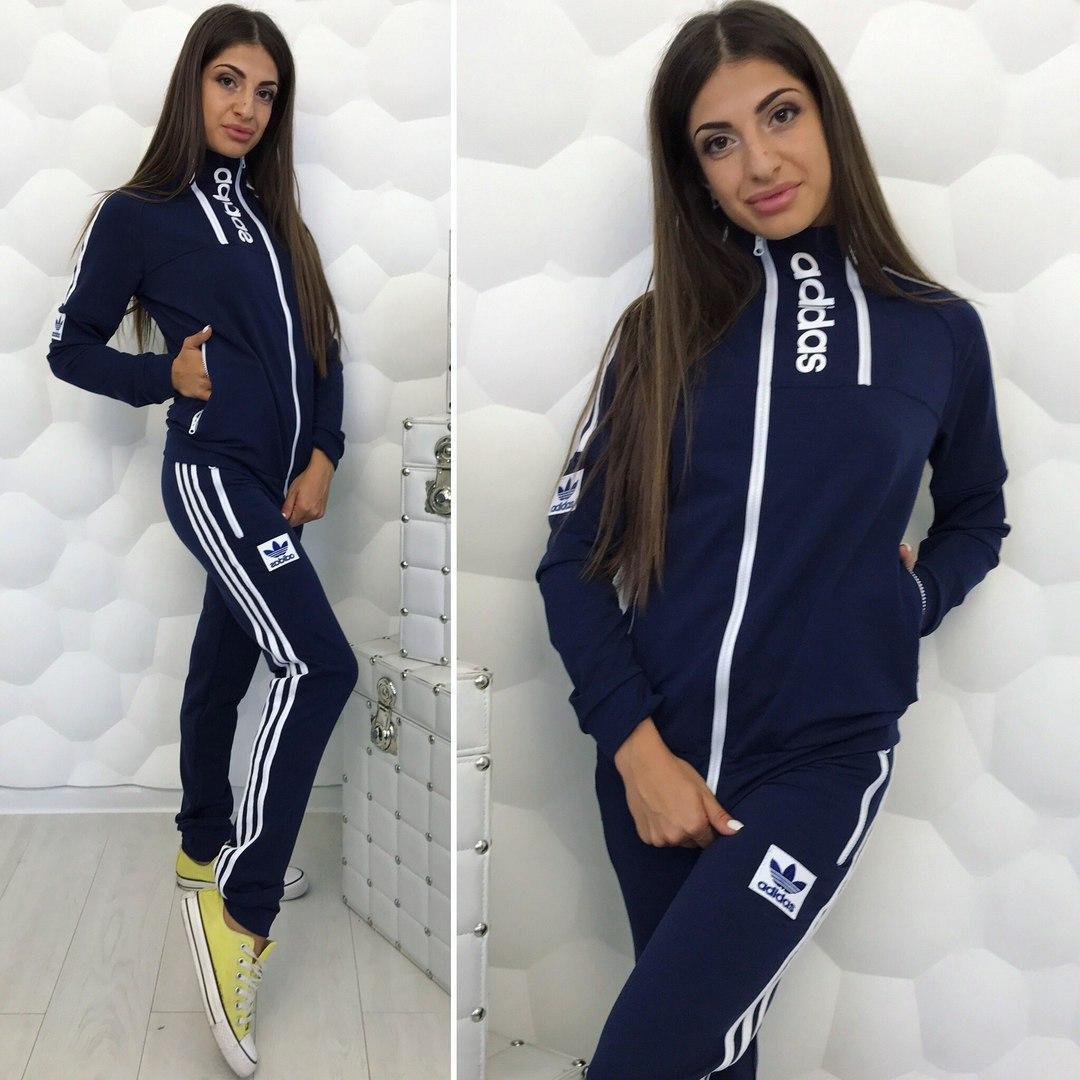 სარჩელი adidas