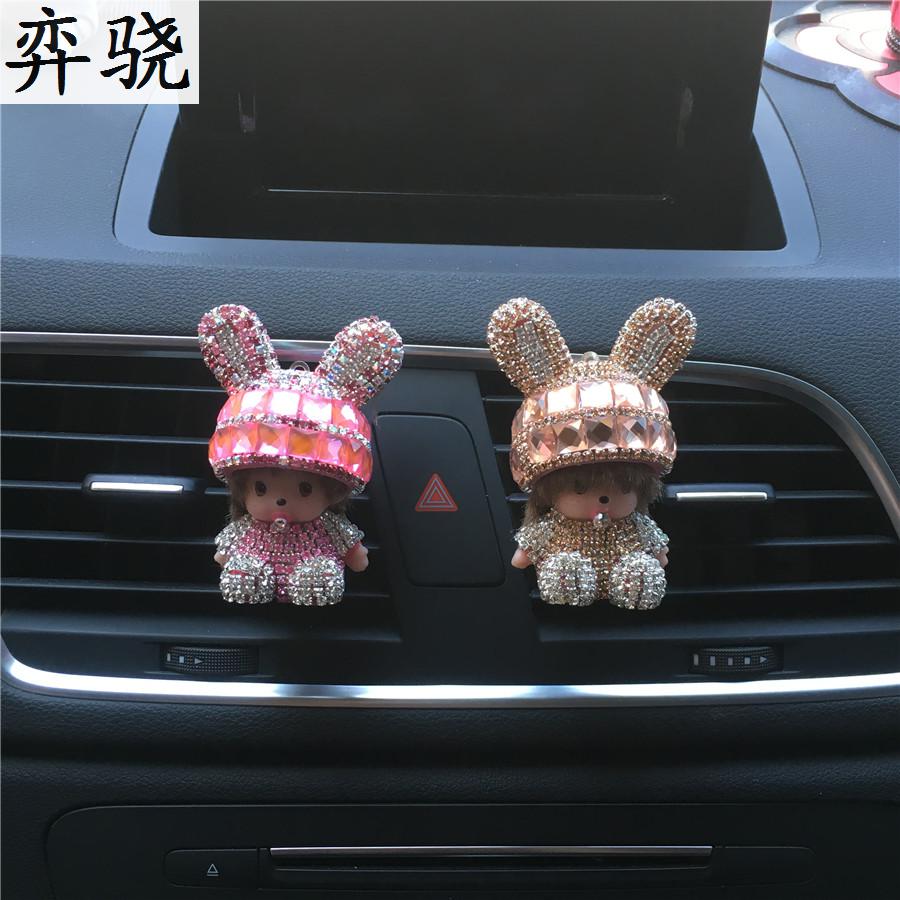 CAR ORNAMENTS PARFUME 00255